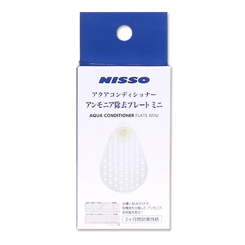 [NISSO]아쿠아 컨디셔너 플레이트 미니 NQS-347 / 1BOX(48개)