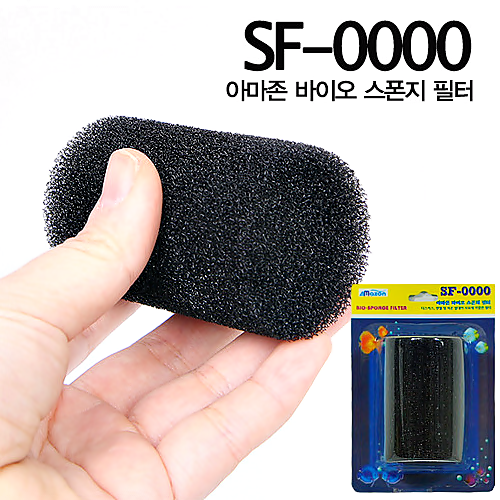 아마존 SF0000  프리필터 /소 / 1BOX(400개)