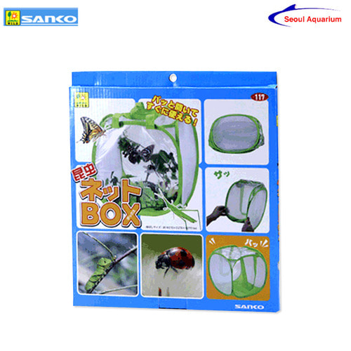 [SANKO] 곤충 박스 117