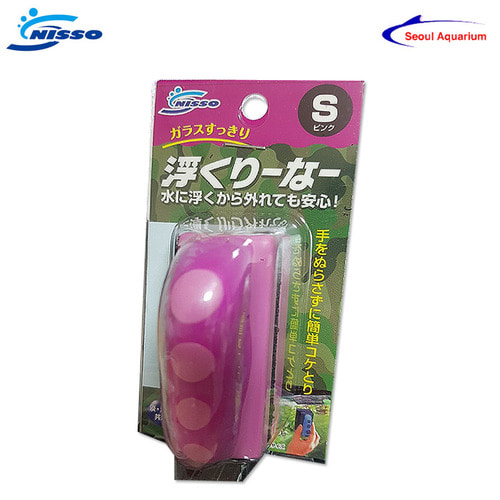 [NISSO]청소용 자석(NAM-270): S (Pink)