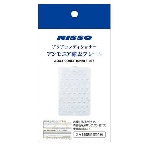 [NISSO]아쿠아 컨디셔너 플레이트 NQS-357 / 1BOX(48개)
