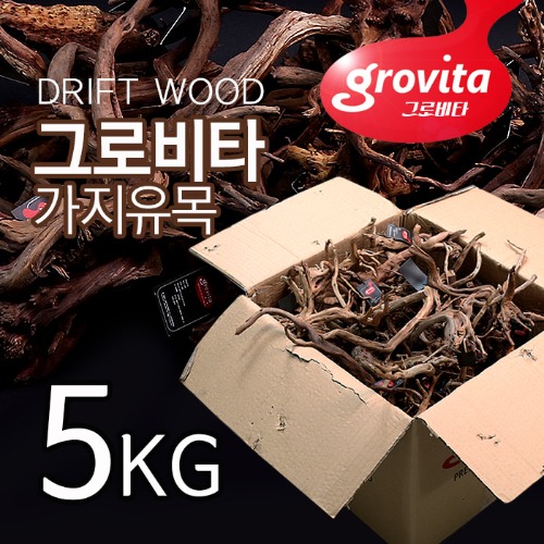 그로비타 가지유목 5kg (1BOX)