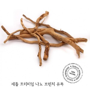세틀 나노브렌치유목 (잔가지유목) 10-25cm